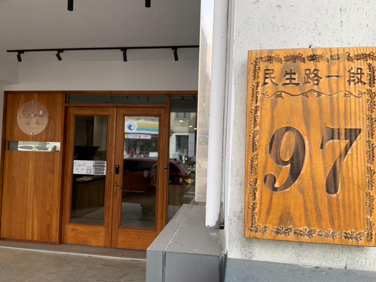 璿 旅 Syuan Hotel 타이난 외부 사진