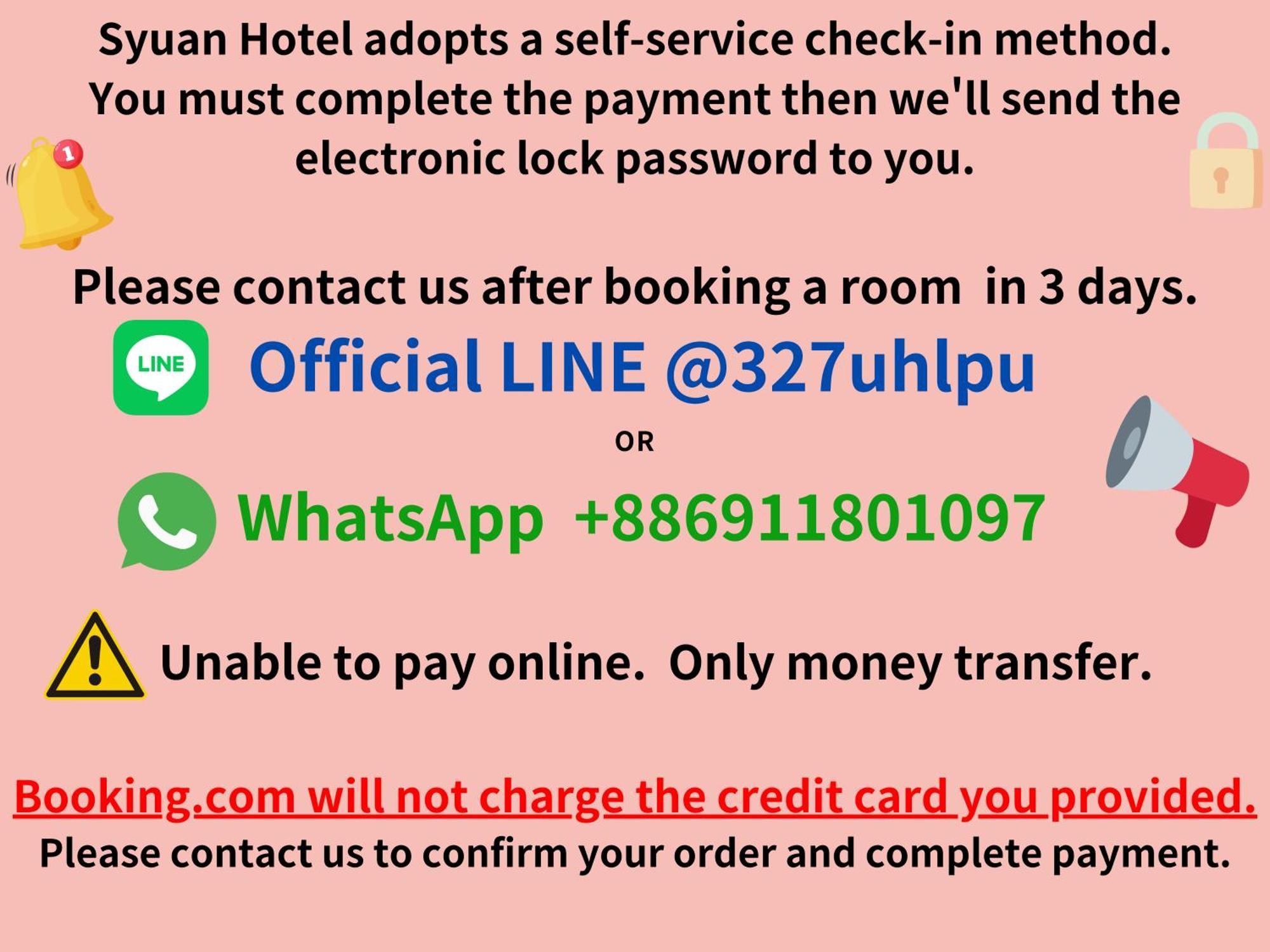 璿 旅 Syuan Hotel 타이난 외부 사진